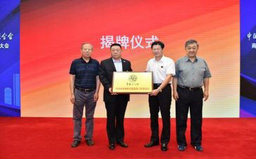 2024工商联工作总结8篇