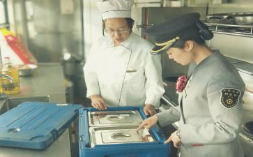 企业上料工作总结推荐8篇