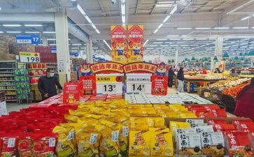 促销商品的活动方案策划参考5篇
