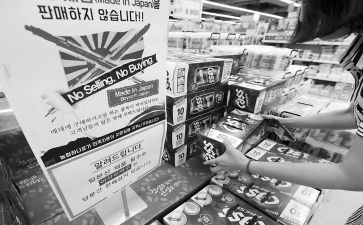 商品策划活动方案8篇