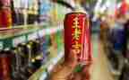 618商品促销活动方案5篇