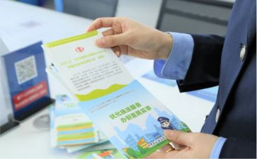 闪课的心得体会最新7篇