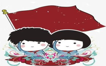 读《爱国少年》读后感5篇