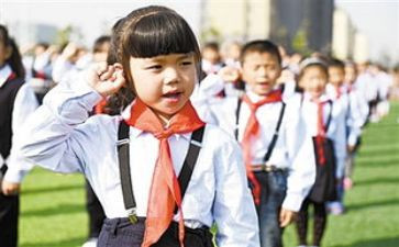 少先队入队生申请书最新5篇