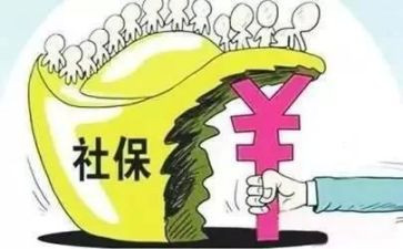 社保年度工作计划8篇