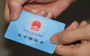 社保局工作总结7篇