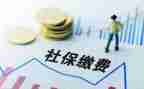 社区社保口工作计划7篇