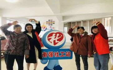 社工的心得体会通用8篇