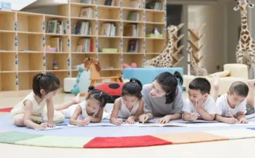 中班社会课教案参考6篇