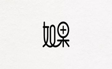 c的设计心得体会优质7篇