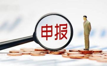 职称申报中工作总结推荐5篇