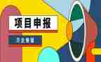 申报校优秀团员事迹材料7篇
