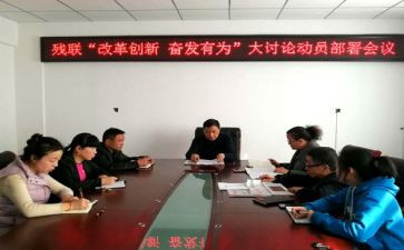 加入卫生部学生会申请书6篇
