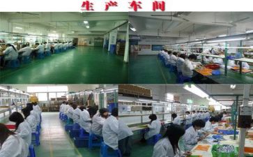 安安全生产月的演讲稿优秀8篇