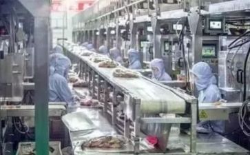 生产部日工作计划6篇