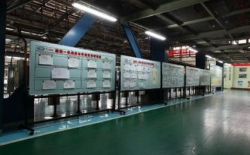 生产与安全工作计划优质7篇
