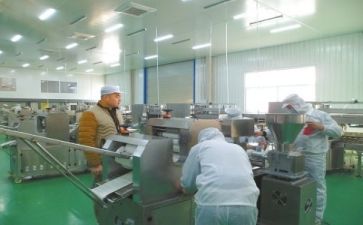 生产办安全工作计划5篇