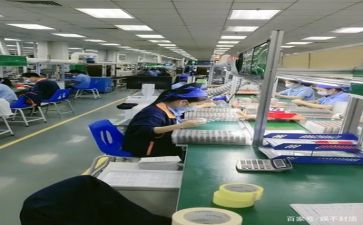 安全生产的总结报告优秀7篇