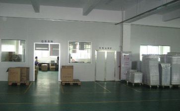 生产类工作计划参考5篇