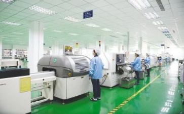 生产与安全工作计划7篇