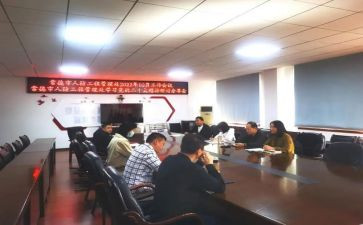 学生管理工作计划范文6篇