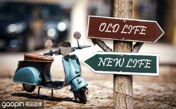 2024年生活总结及2024年工作计划5篇