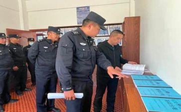 省模的工作心得体会参考7篇
