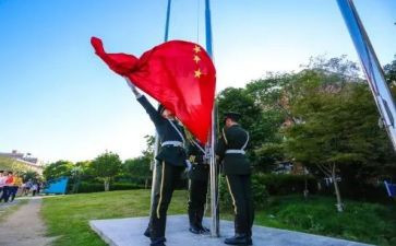 升旗式演讲稿参考5篇