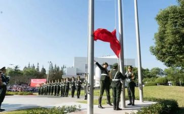 2024年升旗演讲稿参考7篇