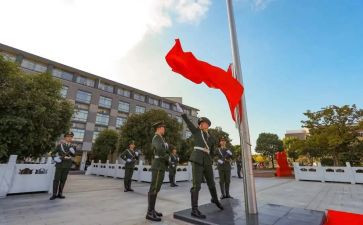 幼儿园升旗讲话稿5篇