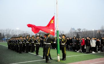 2024年升旗演讲稿6篇