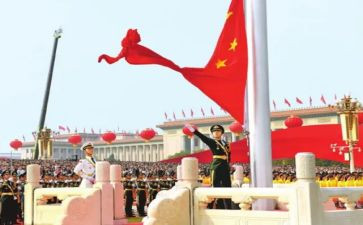 在升旗时的演讲稿优质5篇