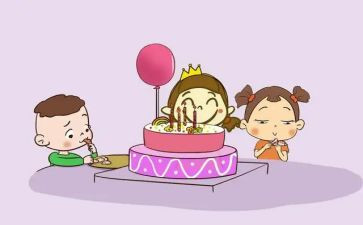 老人生日致辞稿5篇
