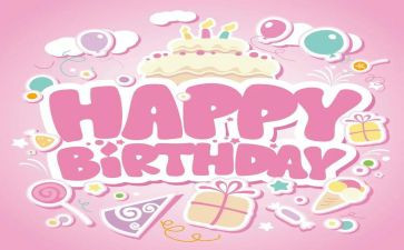 幼儿生日会活动方案7篇