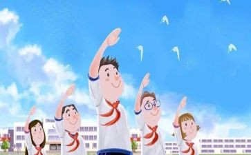 三好学生演讲稿优质7篇