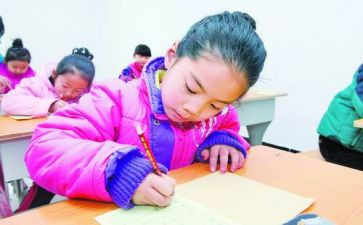 省级三好申请书优质6篇