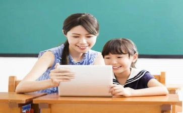 市三好小学生申请书优质7篇