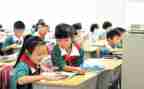 县三好学生事迹材料范文优秀5篇