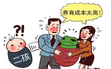 2024年计划生育工作年度总结优质6篇