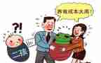 2024年计划生育工作年度总结优质6篇