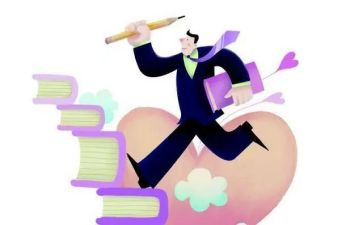乡医升职申请书最新5篇