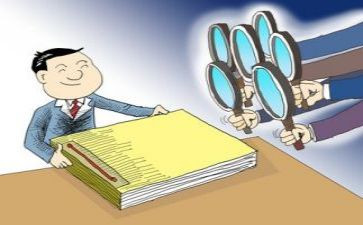 审计2023工作计划推荐6篇