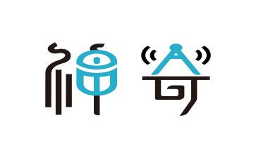神奇的画教案参考8篇