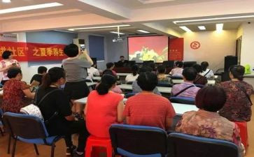 医院社区的自我鉴定6篇