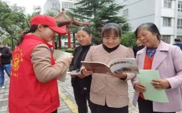 2023社区个人工作计划优秀7篇