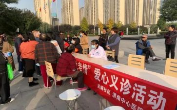 社区圾分类工作计划6篇
