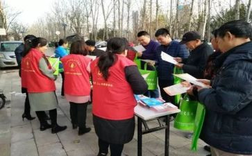 进社区活动方案最新6篇