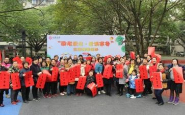 2024年社区述职报告8篇