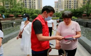 进社区活动方案推荐6篇