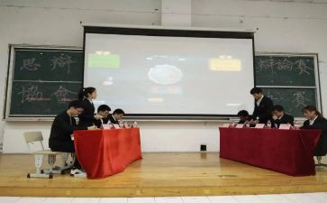 社团部长年度总结7篇